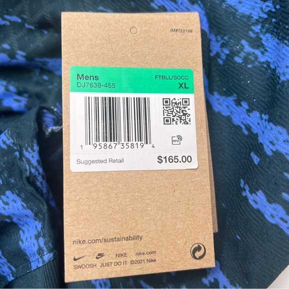 Nike Men's Dri-FIT Vapor Match ADV Club America 2022/23 Away Jersey DJ7638-455 - Picture 10 of 13